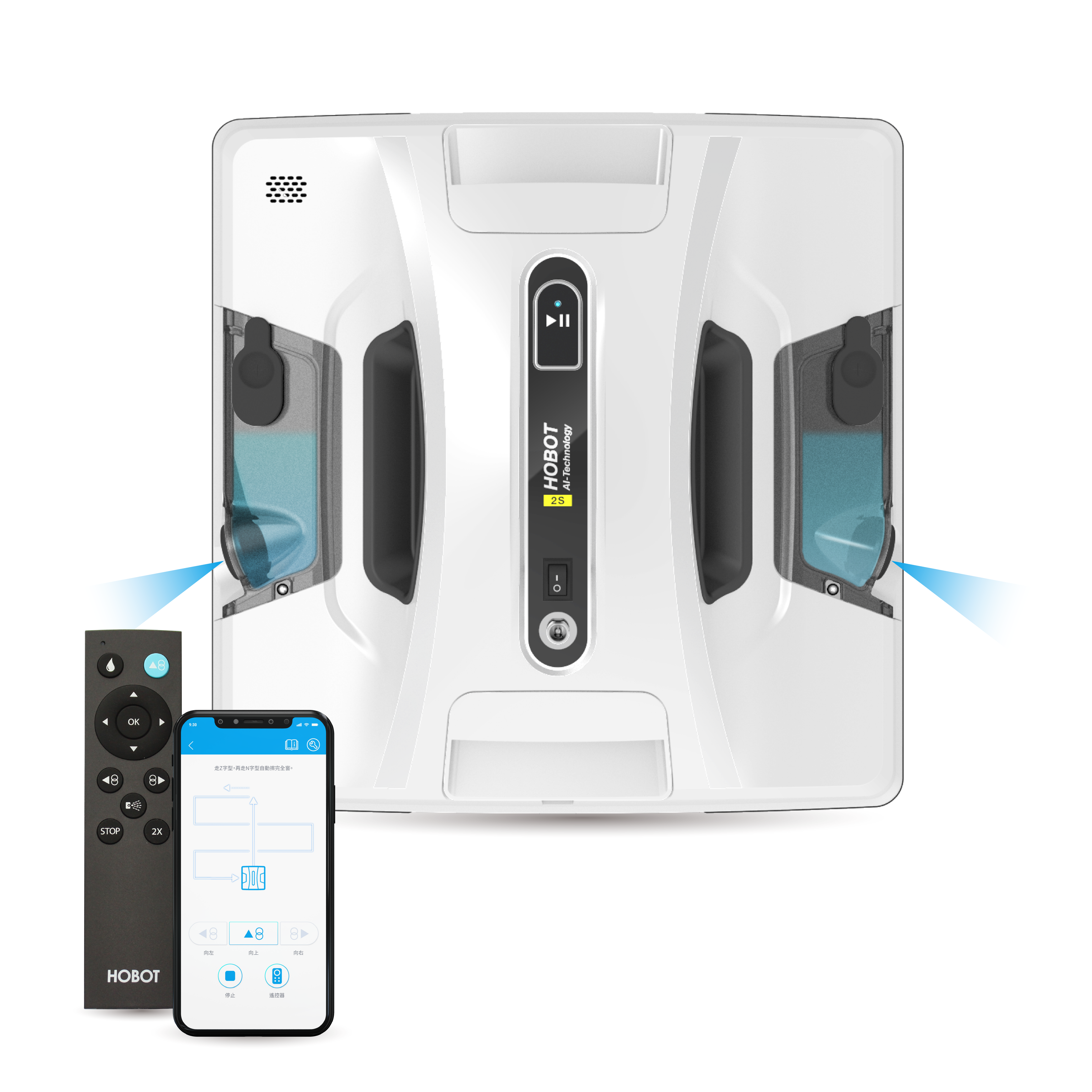 Hobot 2S SiLENT - z kodem 400 zł taniej! - obrazek 4
